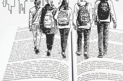 中央財(cái)經(jīng)大學(xué)在職研究生 中央財(cái)經(jīng)大學(xué)在職研究生