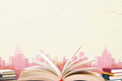 中央財經(jīng)大學在職研究生