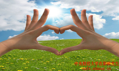 中央財(cái)經(jīng)大學(xué)在職研究生考試簡(jiǎn)單嗎？