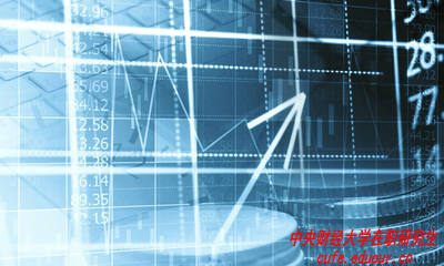 應(yīng)屆生可以參加在職研究生考試嗎？