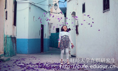 中央財經(jīng)大學在職研究生產(chǎn)業(yè)經(jīng)濟學考試通過率高嗎？