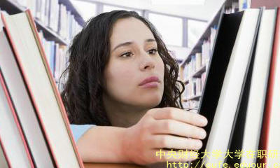 中財(cái)在職研究生一月聯(lián)考報(bào)考條件是？