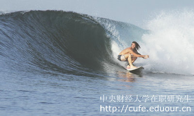 中央財經(jīng)大學財務(wù)管理在職考研含金量高嗎？