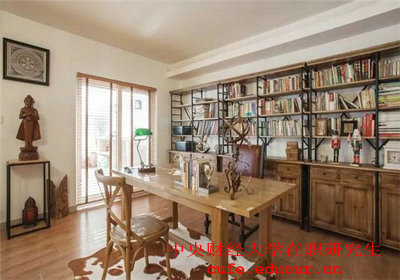 中央財經(jīng)大學(xué)在職研究生招生研修班學(xué)費