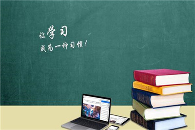 中央財經大學在職研究生