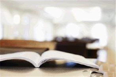 中央財(cái)經(jīng)大學(xué)在職研究生